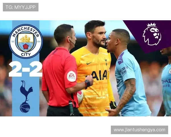 英超联赛排名奖金分配模式分析与公平性探讨